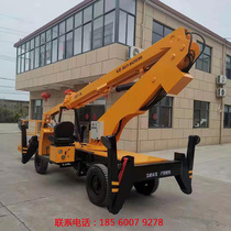 Dragon Bots Straight Arm Type Telescopic Arm Lift Aerial Work Platform Installed Street Lights Monitor Den High Car Cloud Ladder Repair