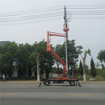 Dragon Botru Arm Type Lift Firewood electric Dual-purpose aerial work car Self-walking lift aerial work platform