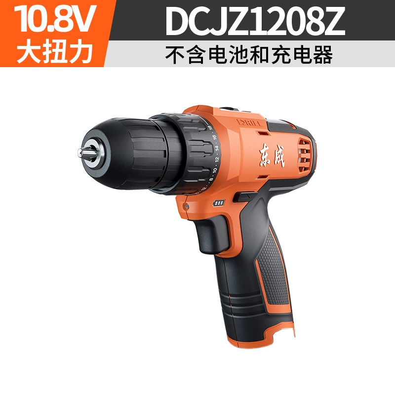 Máy khoan điện Dongcheng gia dụng đa chức năng có thể sạc lại máy khoan điện xoay súng lục nhỏ Tuốc nơ vít điện Dongcheng Máy khoan điện lithium máy khoan bosch chính hãng Máy khoan đa năng