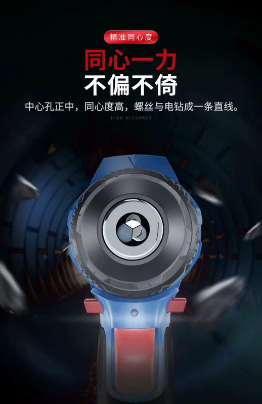 Máy khoan điện không chổi than Dongcheng máy khoan cầm tay có thể sạc lại máy khoan súng lục máy khoan điện lithium đa chức năng gia dụng tuốc nơ vít điện máy khoan cầm tay khoan makita