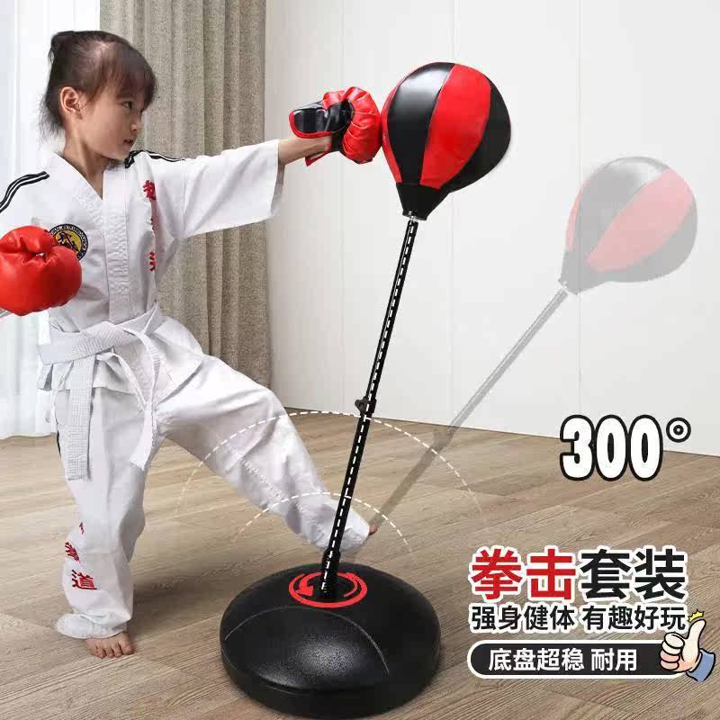 Child Student Boxing Sandbag Gloves Tumbler Vertical Training Equipment Speed Ball Kids Home Boy Toys