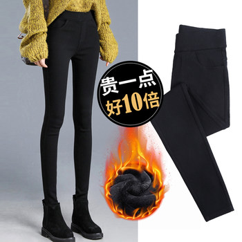 Black leggings women's small feet magic pants