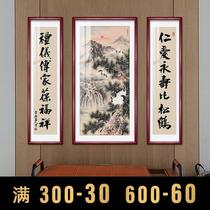 Zhongtang painting Rural hall house atmosphere Songhe extended year to welcome guests Song He Shou Lobby Town House couplet calligraphy painting Living room hanging painting