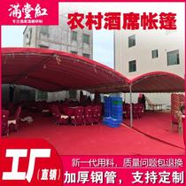 Rural Banquet Tent Wedding Tent Wedding Tent Wedding Tent Wedding Tent Wedding Tent Wedding Tent Wedding Tent Wedding Tent Wedding Tent Wedding Tent Wedding Tent Wedding Tent Wedding Tent Wedding Tent Wedding Tent Wedding Tent Wedding Tent Wedding Tent Wedding Tent Wedding Tent Wedding Tent Wedding Tent Wedding Tent Wedding Tent