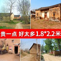 Live background wall map rural old house landscape live cloth 3D stereo live map movable net red anchor cloth