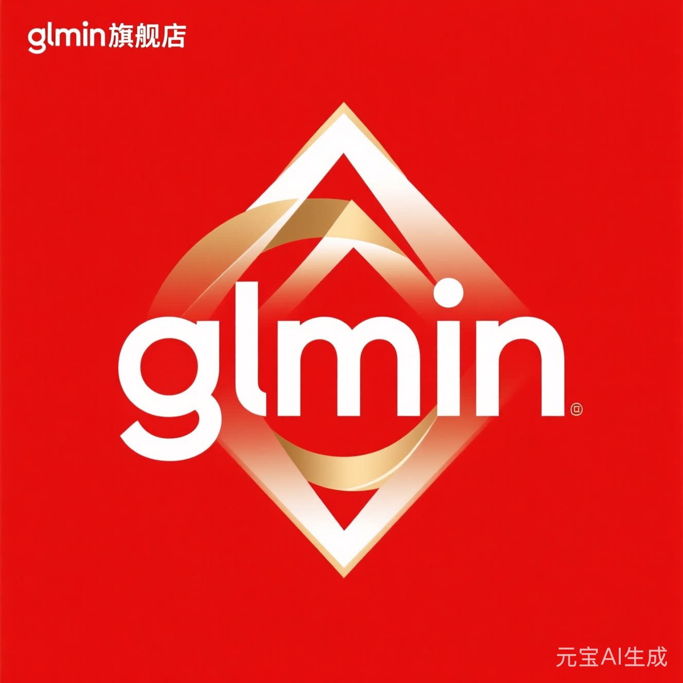 glmin旗舰店