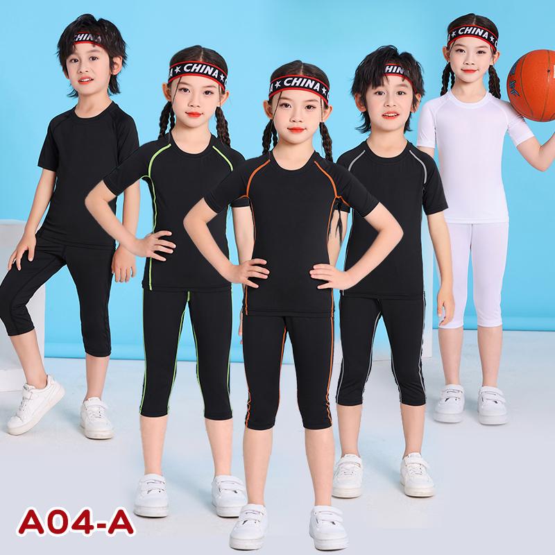 Children's Short-Sleeved Tight-Fitting Training Clothes Quick-Drying Clothes Basketball Football Base Layer Tights Sanda Training Clothes
