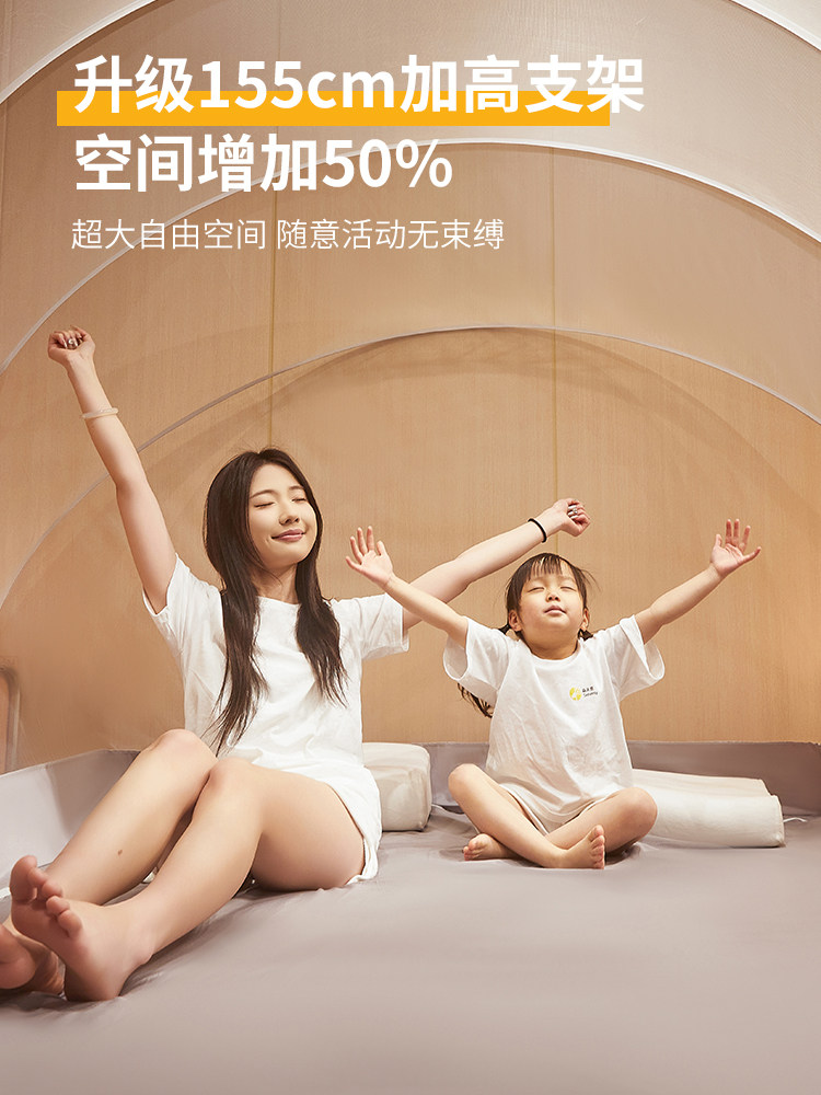 2025 New Model No-Installation Mosquito Net Foldable Home Bedroom Bed Sheet Integrated Full-Cover Yurt No Bracket Needed