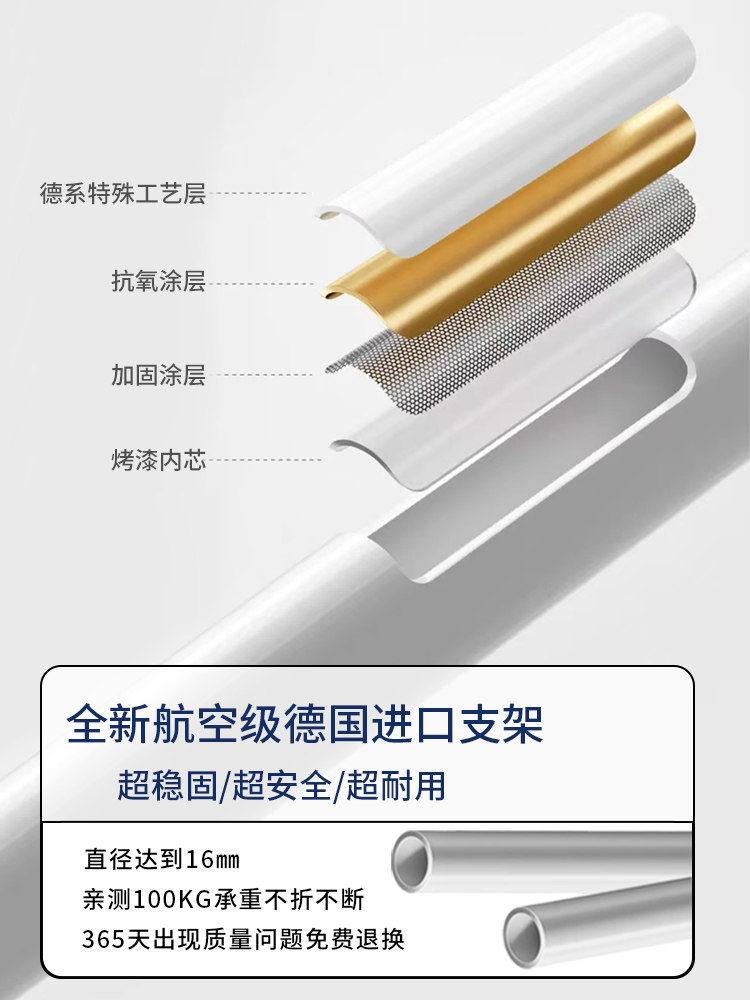 Mosquito Net for Bunk Bed, Blackout Bed Curtain, All-In-One Integrated Design, Special for Bunk Beds, 2025 New Model, Children's Bunk Bed Mosquito Net