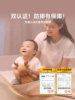 Anti-Fall Mosquito Net for Babies, 2025 New Model, Full Bottom Anti-Fall for Children's Bedroom, Maternal and Infant Grade, Thickened, No Installation Bracket Required
