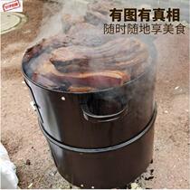 Bacon barrel smoked carnivorous dedicated equipment for smoking baked meat bucket hanger large iron barrel furnace