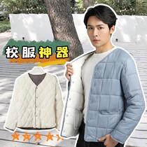 School uniform cotton cotton clothes middle school students boys and children in winter wear warm coat