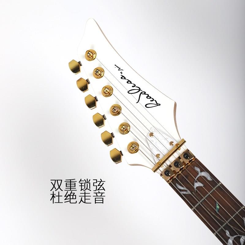 Sülles Beginners Started to Single Rock 7V Electric Guitar Metal Professional Class Set New