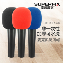 Sopfik wireless microphone microphone cover windproof cap anti-spray anti-fall sponge microphone cover universal thickening