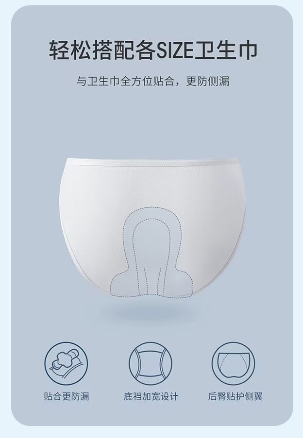 一次性内裤产妇月子纯棉全棉产后旅行女免洗日抛男平角裤无菌大码 — 13