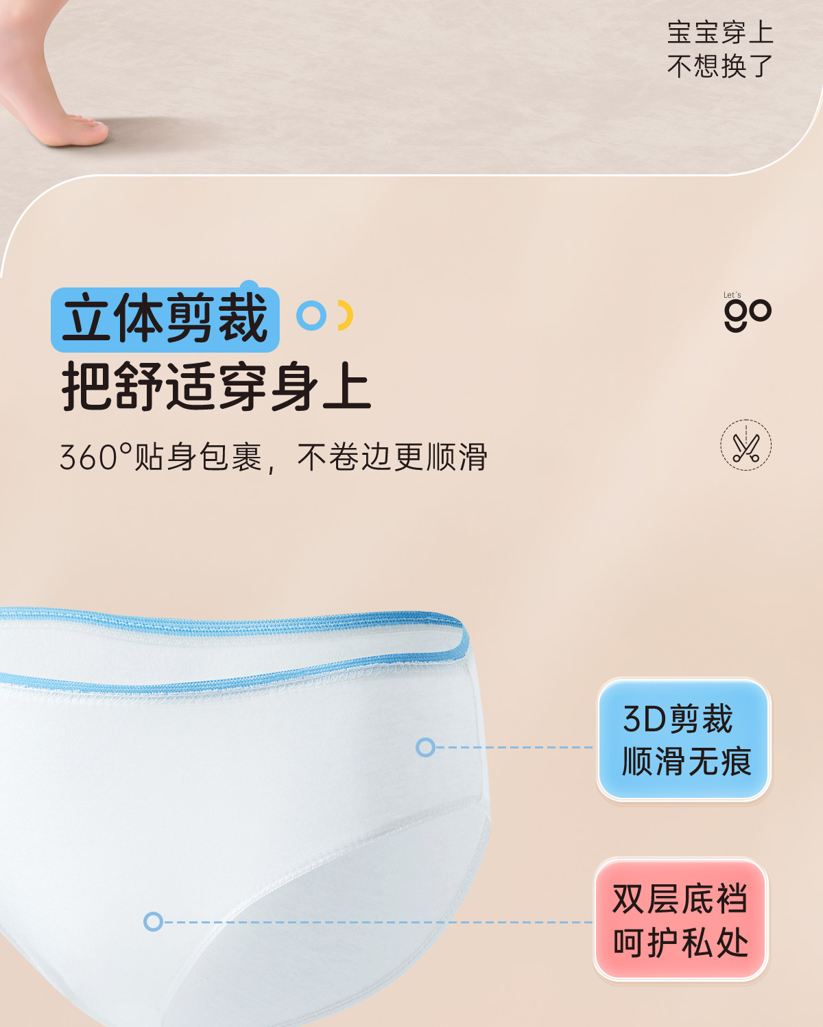 一次性内裤产妇月子纯棉全棉产后旅行女免洗日抛男平角裤无菌大码 — 20