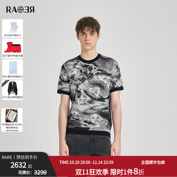 Rare fashionable round neck short-sleeved sweater Rare fashionable round neck short-sleeved sweater