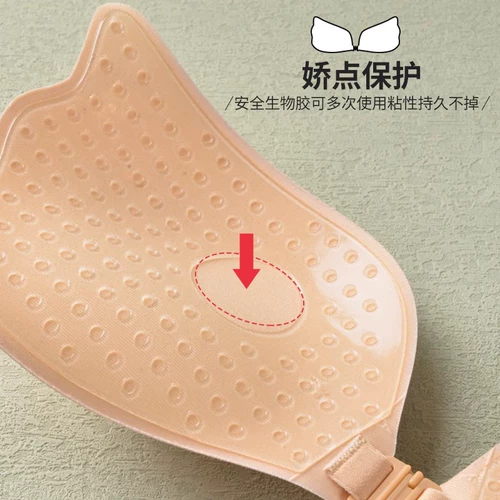 Невидимые вставки в бюстгальтер, поддерживающие летние наклейки на соски, увеличенная толщина