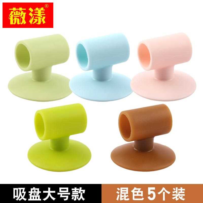 Casement window anti-collision suction glass window suction cup door outside the door suction invisible suction door handle anti-collision pad room