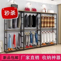 Clark Room 6a Accessories Bedroom multi - functional display frame floor combined with household double layer