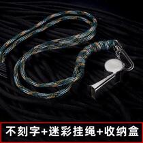 Sports stainless steel whistle master oral training v golden hand whistle master whistle pass referee stainless steel volume movement