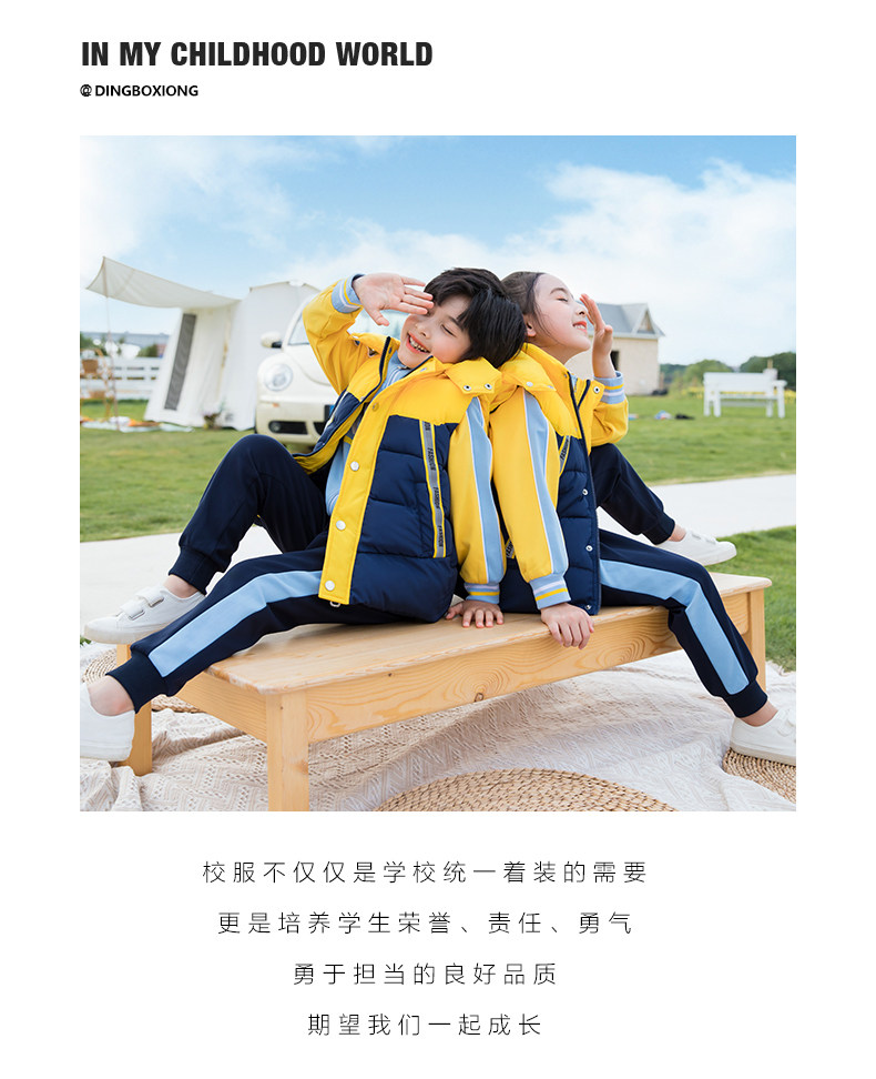 Форма для школьников и студентов, бейсбольный детский спортивный осенний комплект для детского сада, 3 предмета 