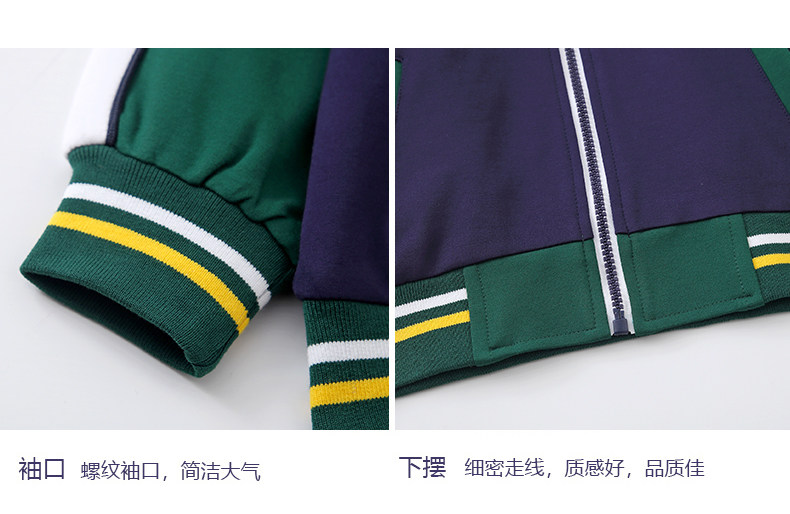 Форма для школьников и студентов, бейсбольный детский спортивный осенний комплект для детского сада, 3 предмета 