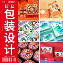 Exhibition sign design packaging design album design poster design single page design folding page design bottle sticker design