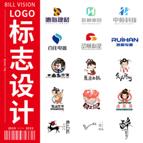 Site web boutique en ligne LOGO design design Weibo WeChat public marque watermark LOGO Design