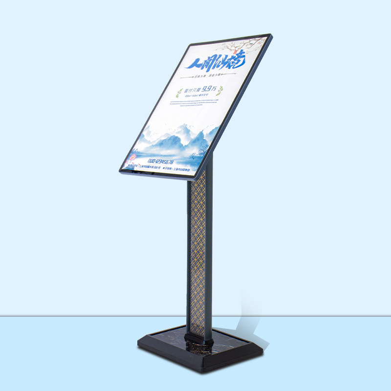 Floor-style billboard vertical display card poster frame Water card promotional card Greeting Cards Parameter Signs