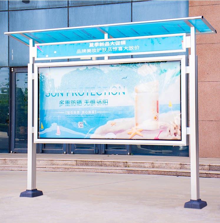 Custom outdoor billboard bulletin board advertising bar baking paint bulletin board cultural window bar paste information billboard