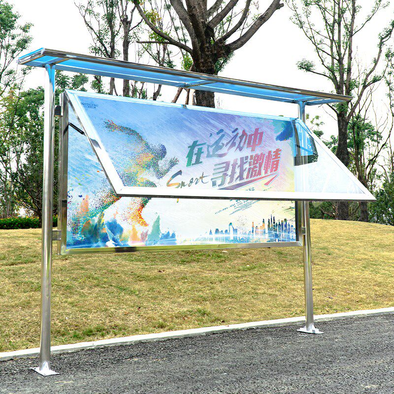 Customized outdoor stainless steel bulletin board bulletin board window activity bar display board announcement publicity display board Billboard