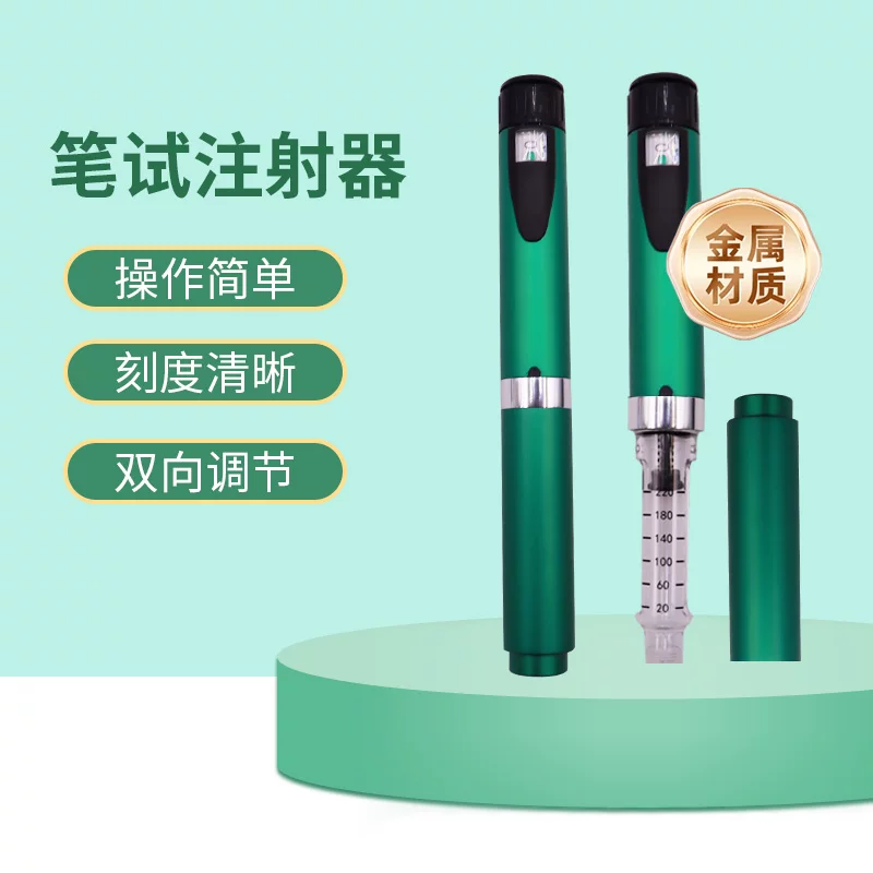 Новый магический карандаш-ручка инъектор для морщин pen v2, красота удаление морщин, заполнение импорт, v2 картридж бутылка расходники для салона красоты v3
