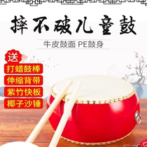 Large drum cowhide drum childrens performance dance drum Chinese red dragon drum teaching special rhythm drum instrument hall drum