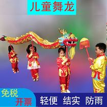 Childrens kindergarten dragon and lion dance stage performance props ultra-light dragon lantern silk and satin cloth complete set of dragon and nine-section dragon