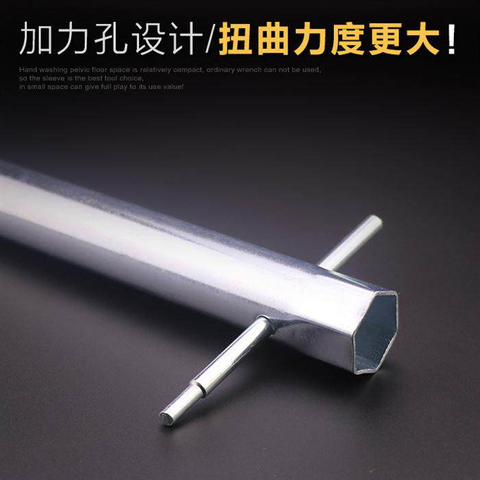 202222 Washbasin Noodle Basin basin Basin Tap Disassembly Tool Bathroom installation Repair inner socket Sleeve Wrench