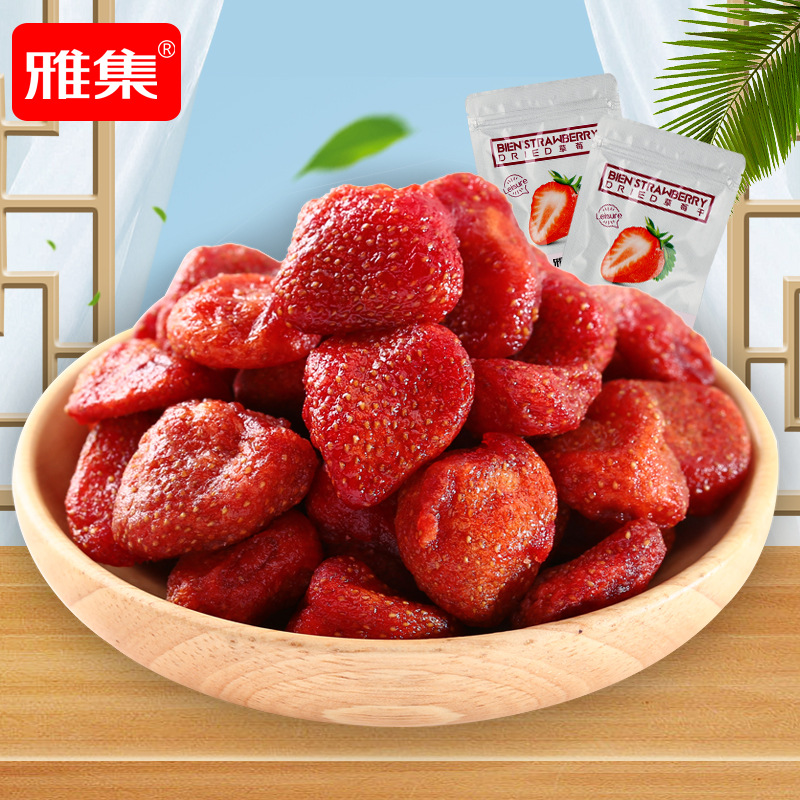 (Strawberry Dry Snacks 100g) Yepisode selection of large fruit with full and sour taste and delicious snacks