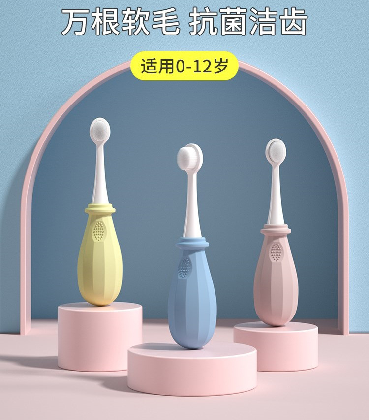 Children's toothbrush soft bristles 1 baby deciduous tooth 6 baby over one and a half years old infant brushing artifact 2 children 3 babies