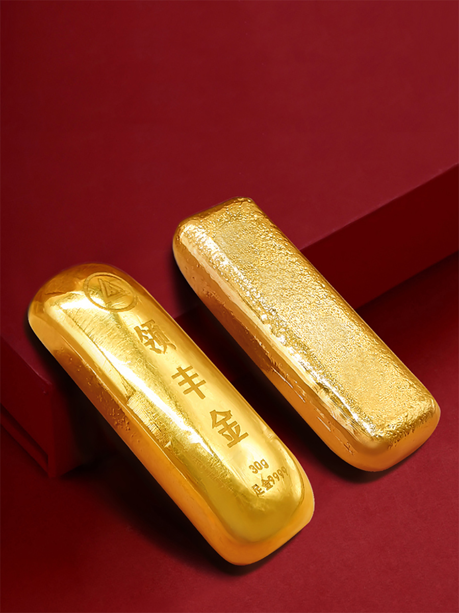 Lingfeng gold foot gold 9999 gold pure gold investment gold bar 10g 20g 30g 50g lettering custom exchange