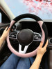 Steering Wheel Cover Winter Short Plush Unisex Ultra-Thin Cute Winter Warm Suede Car Handle Cover