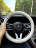 Winter Car Steering Wheel Cover Short Plush Warm Simple Embroidery Cute Non-Slip Unisex Handlebar Cover D-Shaped