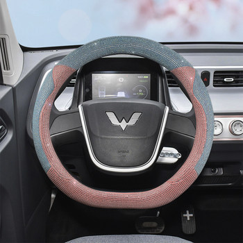 Wuling Hongguang Miniev Steering Wheel Cover Women's Cute Diamond Macaron Electric Car Mini Interior Arrangement Handle Cover