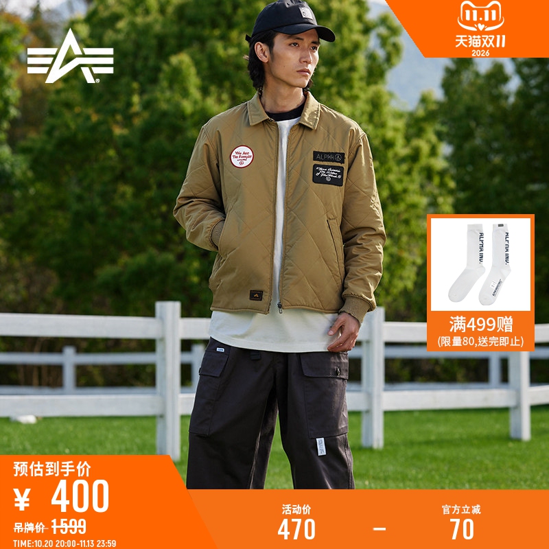 Alpha Industries Men's New American-Style Diamond Check Design Jacket 0065P