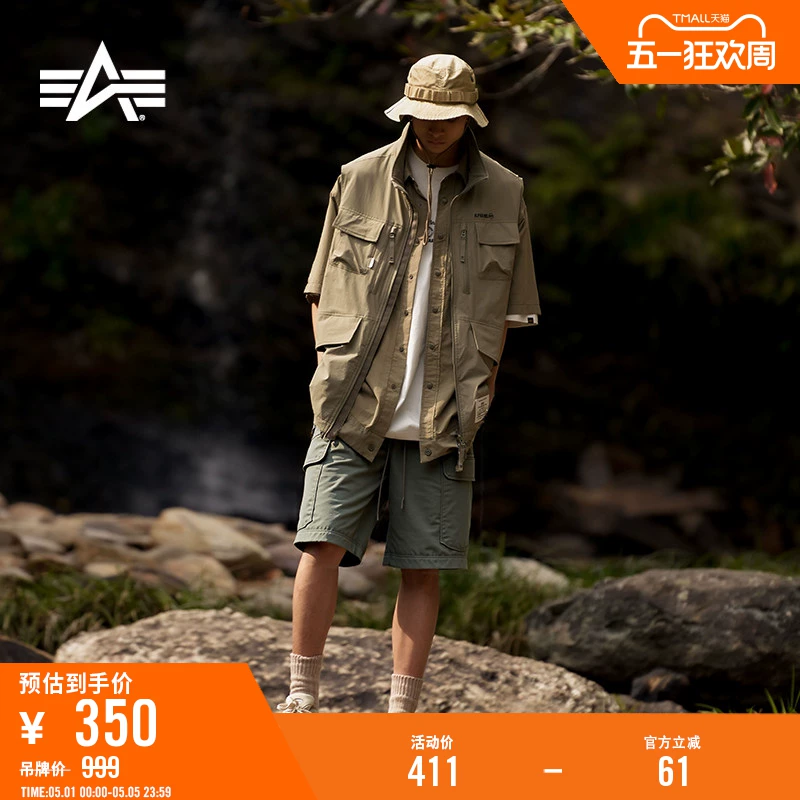 Alpha Industries Мужские американские потрепанные рабочие свободные шорты Лето Alpha