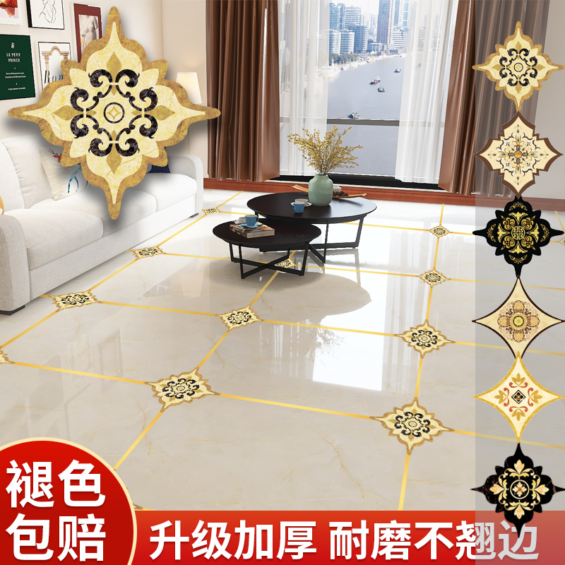 Tile stickers ground waterproof wear resistant self-viscose living room decoration and clown diagonal floor sticker floor sticker