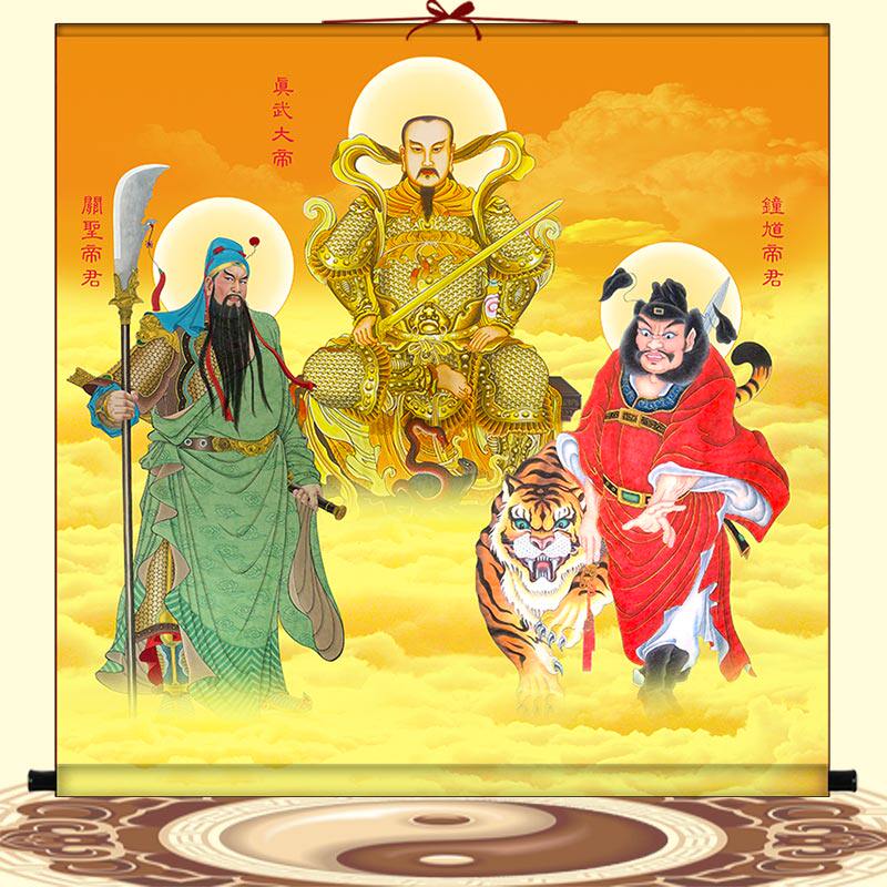 真武大帝关公钟馗画像三大伏魔帝君挂画客厅玄关镇宅招财卷轴壁画-淘宝