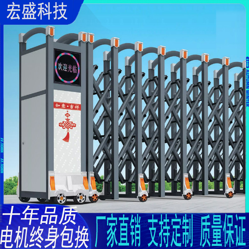 Aluminum alloy electric stretching door community home courtyard door school automatic door kindergarten automatic door