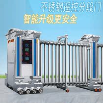 Aluminum alloy Electric telescopic door sectional door Villa Luxury Gate Electric Gate Company Automatic Door Courtyard Pushdoor