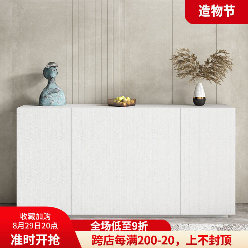 Nordic solid wood sideboard modern minimalist light luxury living room wall cabinet home kitchen storage dining room storage cabinet
