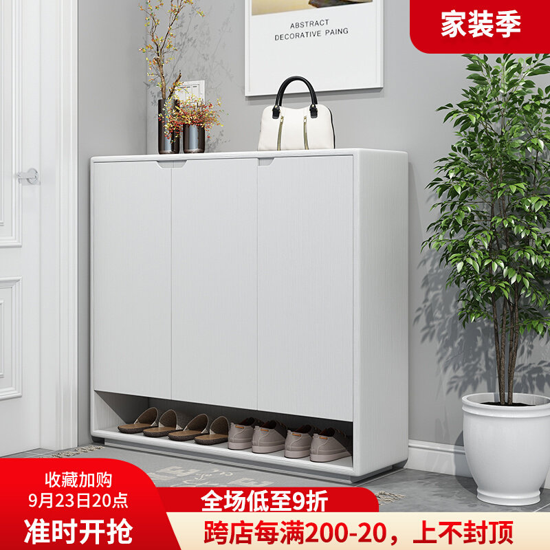 White oak pattern Italian shoe cabinet home door Nordic light luxury home modern minimalist foyer storage porch cabinet